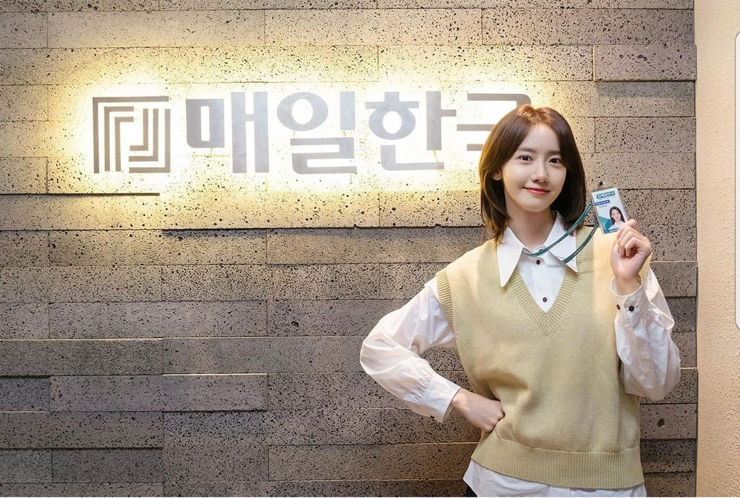 Phim mới của Yoona (SNSD) phải ngừng quay vì có nhân viên đoàn dương tính với COVID-19 ảnh 2