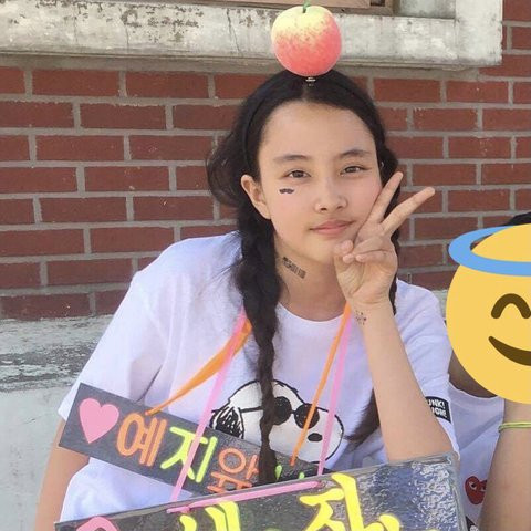 Thành viên có visual được chú ý nhất StayC lộ ảnh quá khứ khiến cư dân mạng ghen tị ảnh 4