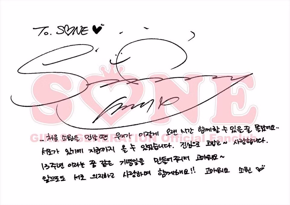 Nhân kỷ niệm 13 năm hoạt động, SNSD tung ảnh hội ngộ và gửi lời chào siêu đáng yêu đến fan ảnh 6