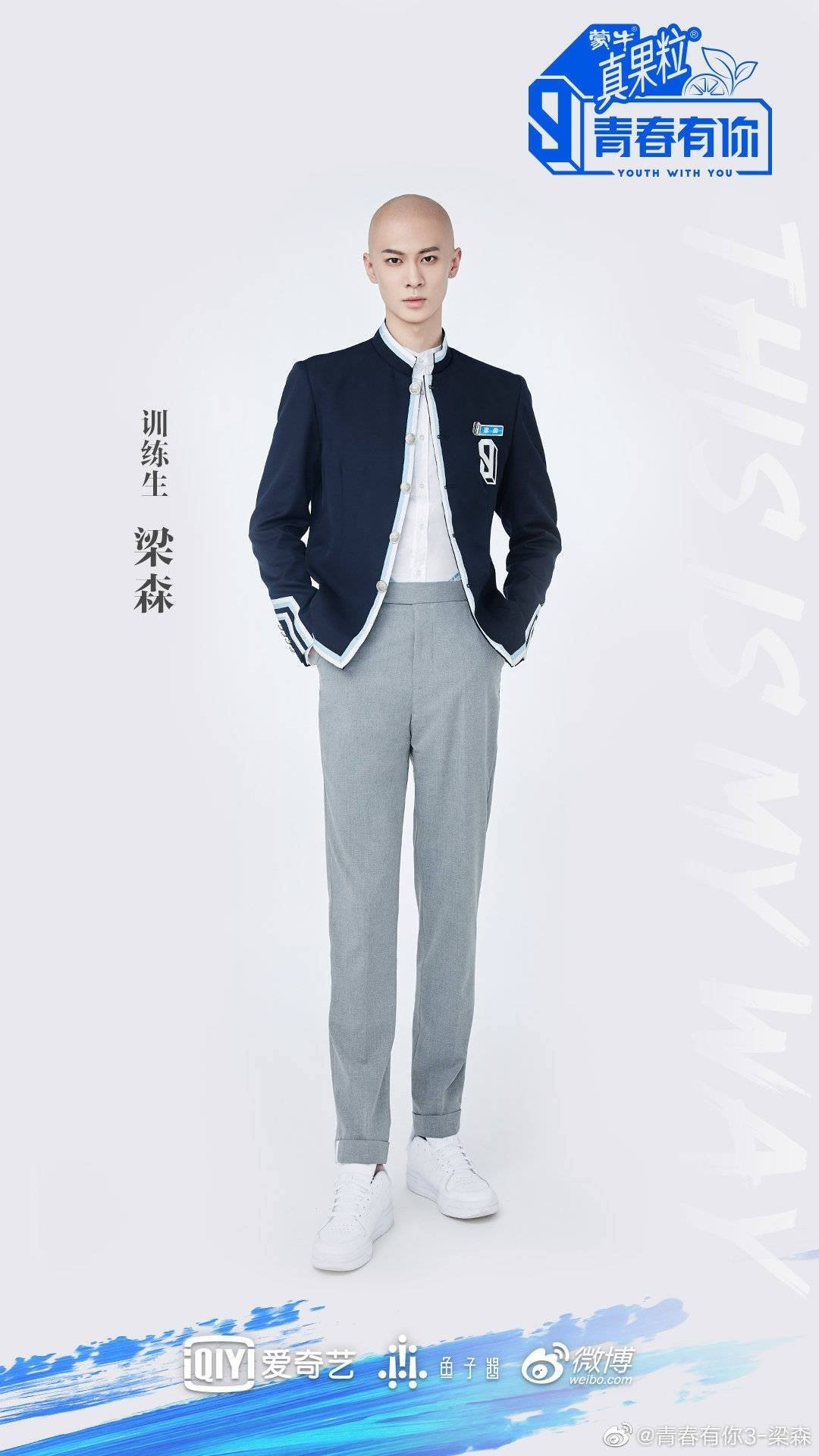 Thí sinh “Thanh Xuân Có Bạn” sở hữu vũ đạo đặc biệt khiến lão sư Lisa cũng muốn học ảnh 1