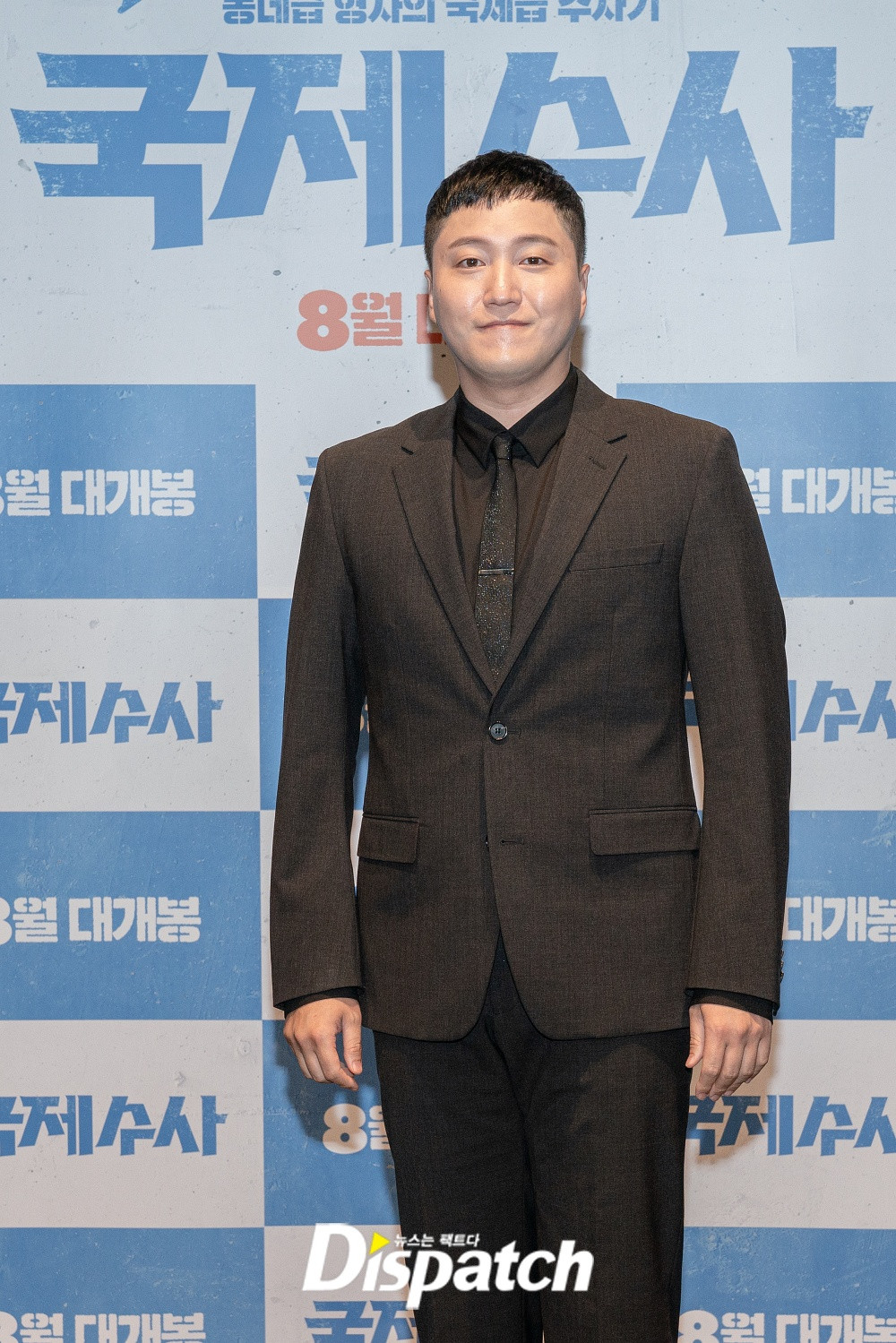 Kim Dae Myung - sao “Hospital Playlist” xuất hiện với diện mạo mới đầy bất ngờ ảnh 5