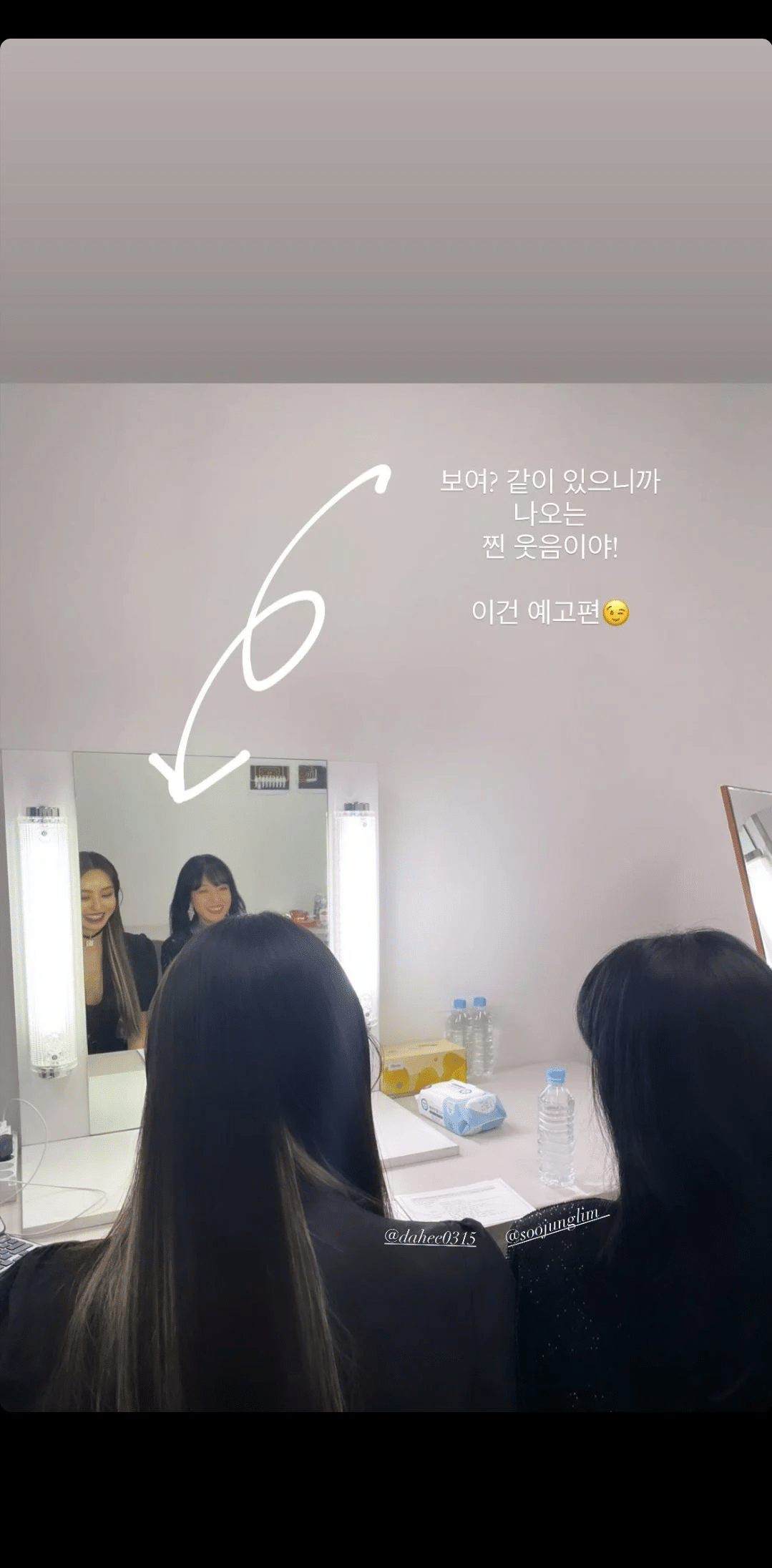 Mnet khiến người hâm mộ các nhóm nhạc tham gia MAMA phẫn nộ vì phân biệt đối xử ảnh 6