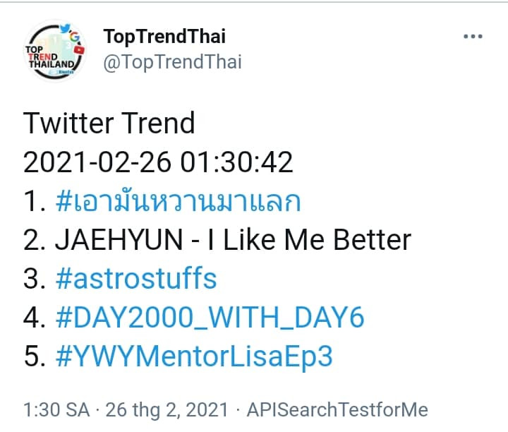 “Nam thần phim đam mỹ” Mew Suppasit bị tố đạo nhái MV của thành viên nhóm NCT ảnh 4