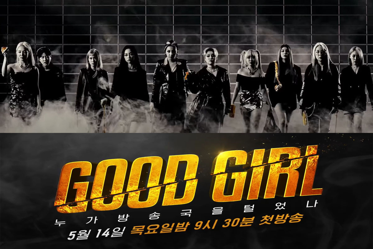 Hyoyeon có mặt trong dàn "chị đại" tham gia chương trình Good Girl Không comeback cùng nhau nhưng các thành viên SNSD vẫn phủ sóng mọi mặt trận (phần 2) ảnh 4