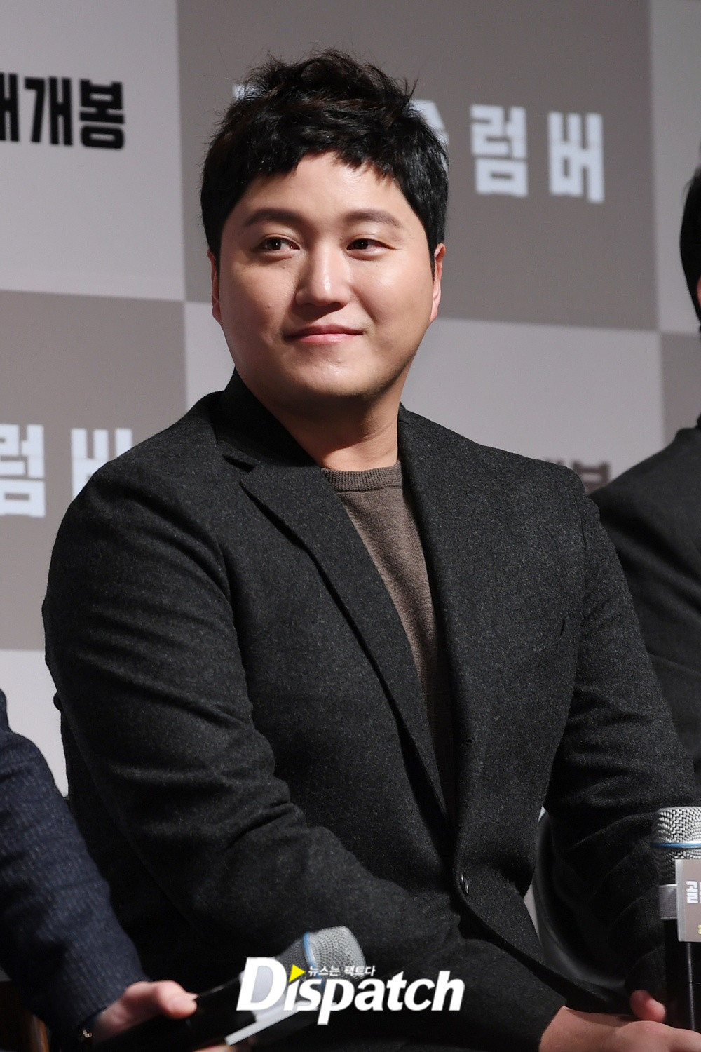 Kim Dae Myung - sao “Hospital Playlist” xuất hiện với diện mạo mới đầy bất ngờ ảnh 1