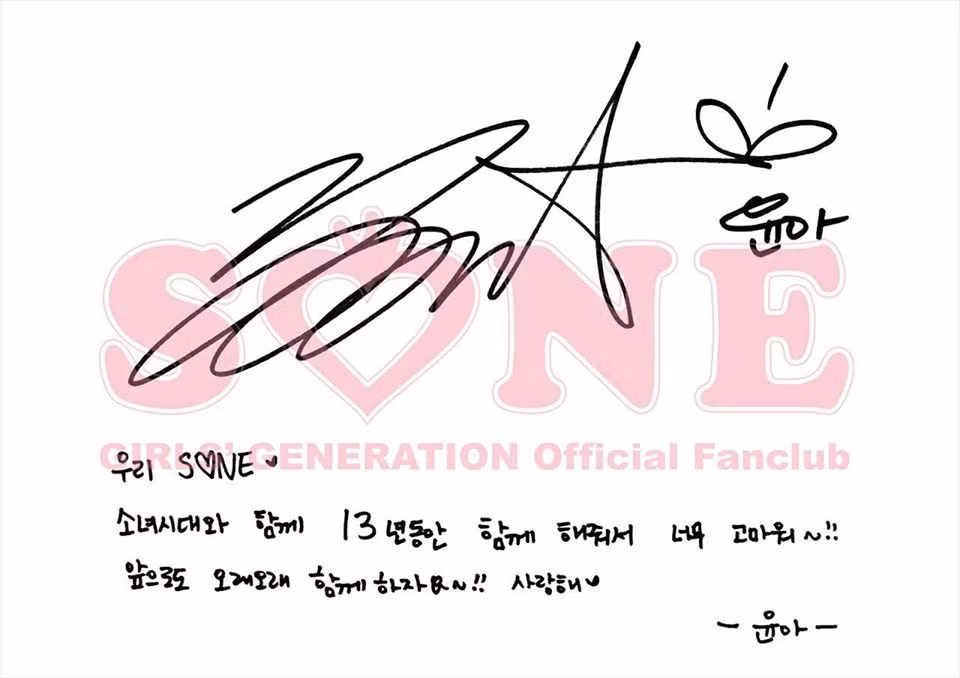 Nhân kỷ niệm 13 năm hoạt động, SNSD tung ảnh hội ngộ và gửi lời chào siêu đáng yêu đến fan ảnh 9