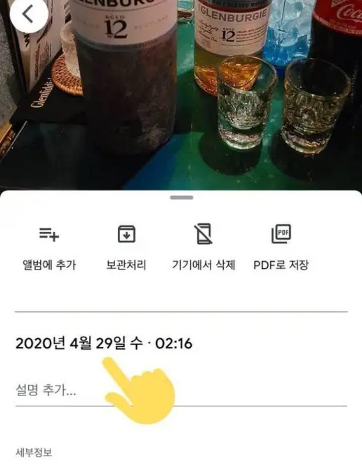 Đến tận bây giờ, fan mới hiểu vì sao JYP Ent nhất quyết đẩy Woojin ra khỏi Stray Kids ảnh 3