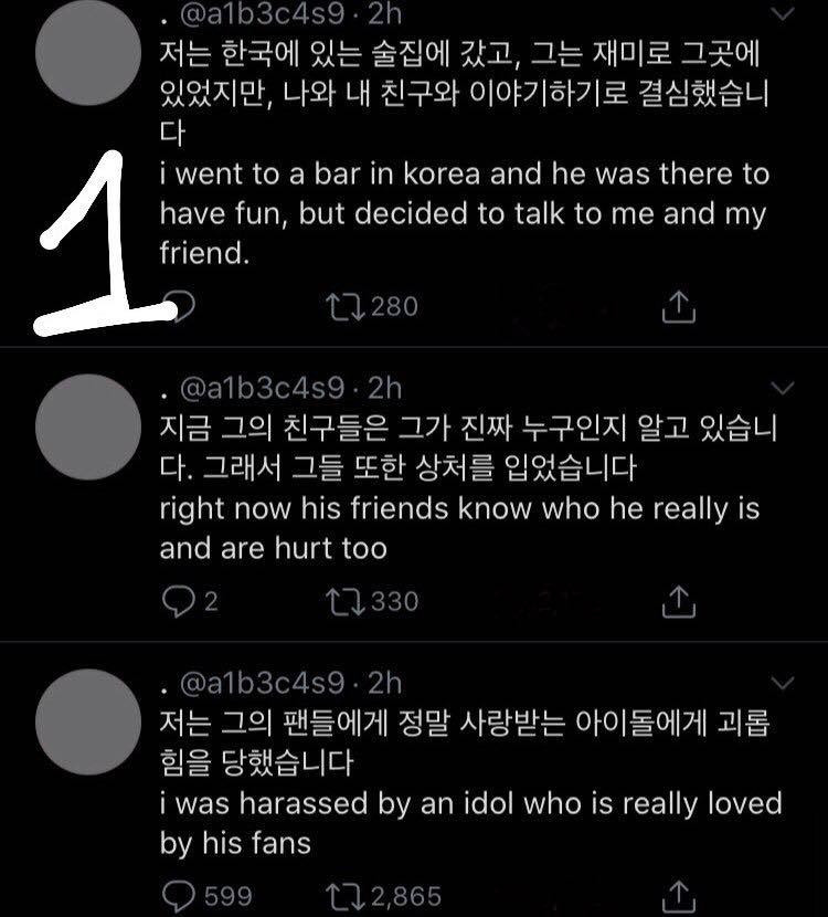 Đến tận bây giờ, fan mới hiểu vì sao JYP Ent nhất quyết đẩy Woojin ra khỏi Stray Kids ảnh 2