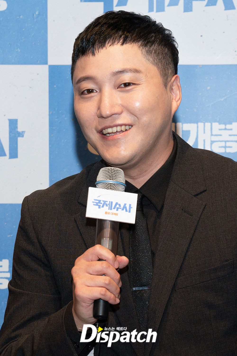 Kim Dae Myung - sao “Hospital Playlist” xuất hiện với diện mạo mới đầy bất ngờ ảnh 2