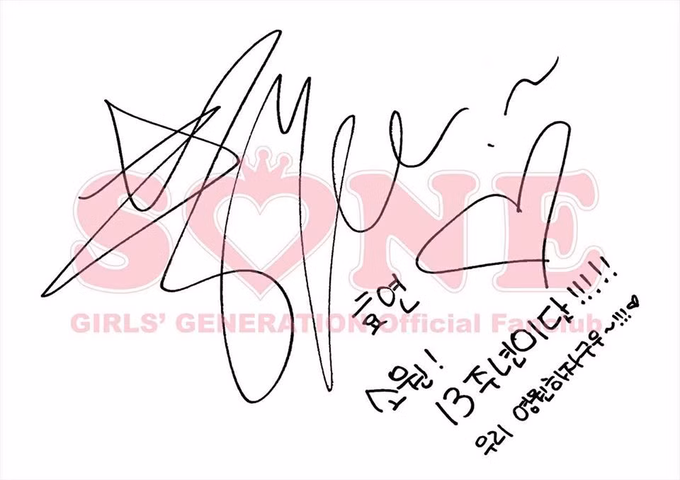 Nhân kỷ niệm 13 năm hoạt động, SNSD tung ảnh hội ngộ và gửi lời chào siêu đáng yêu đến fan ảnh 7