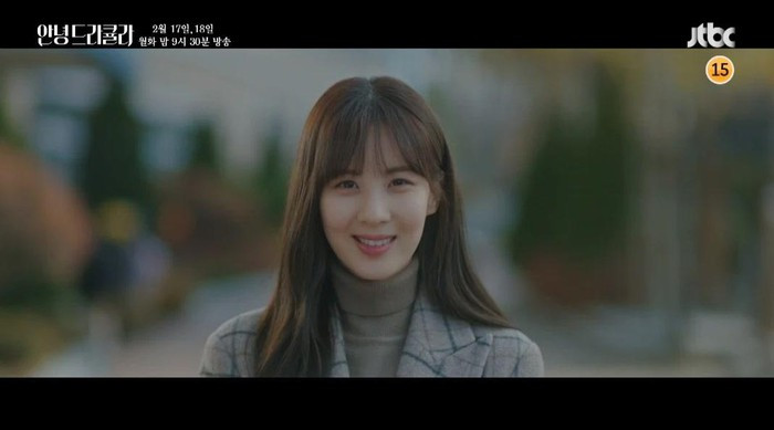 Không comeback cùng nhau nhưng các thành viên SNSD vẫn phủ sóng mọi mặt trận (phần 3) ảnh 5