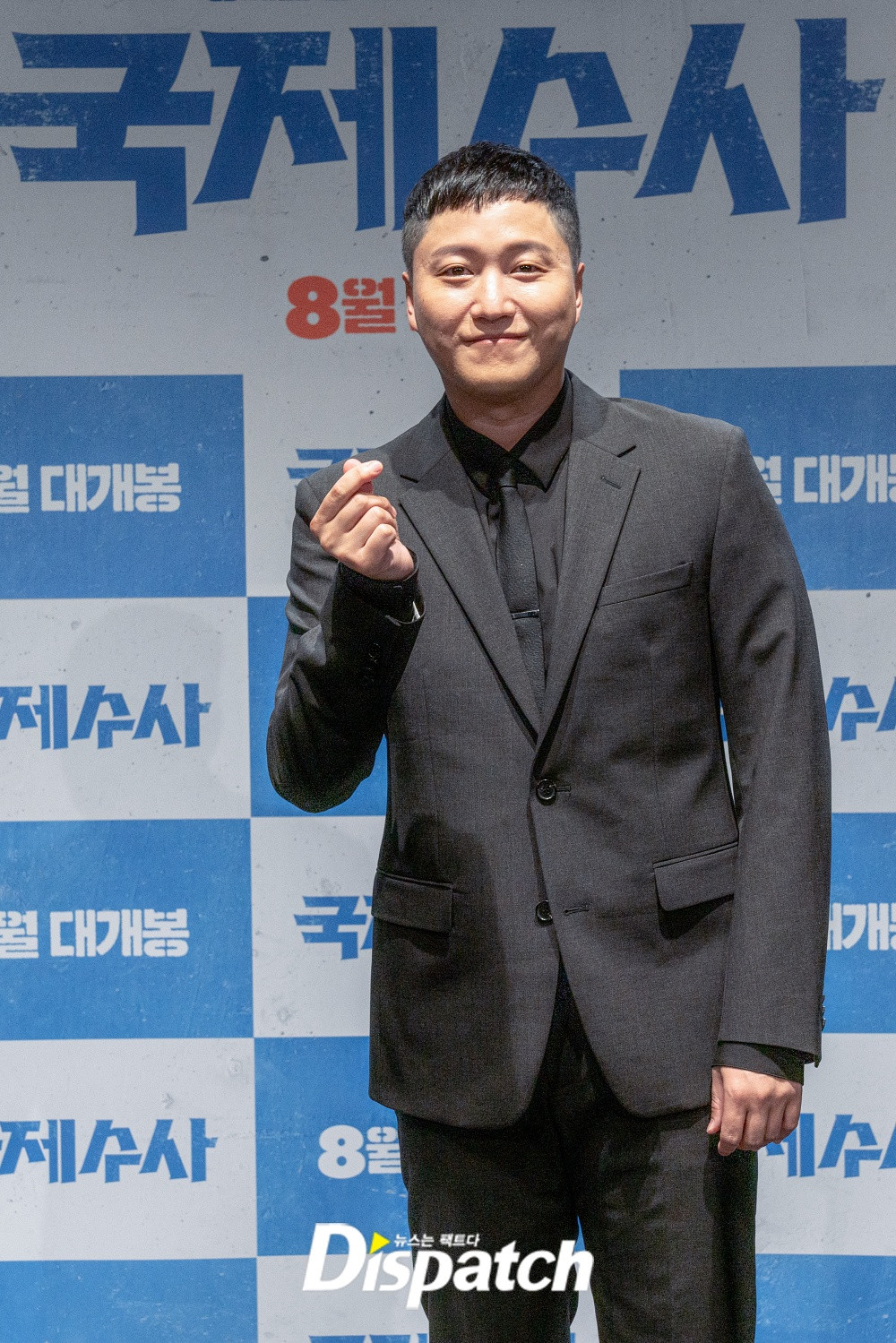 Kim Dae Myung - sao “Hospital Playlist” xuất hiện với diện mạo mới đầy bất ngờ ảnh 4