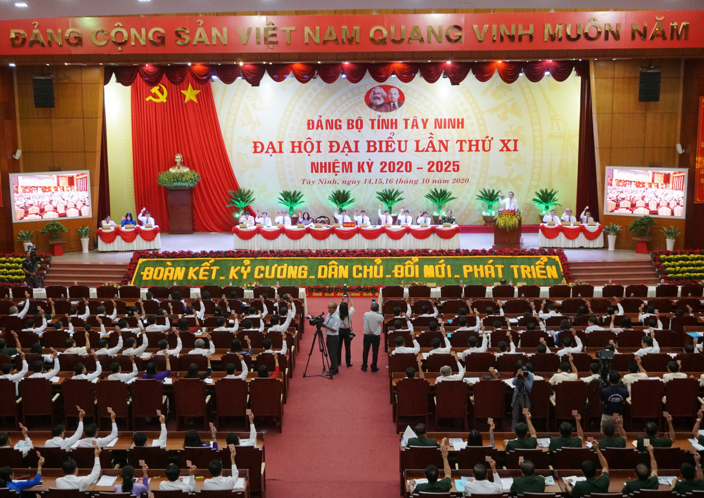 Chủ tịch Ủy ban Trung ương Mặt trận Tổ quốc Việt Nam dự đại hội Đảng bộ Tây Ninh ảnh 3