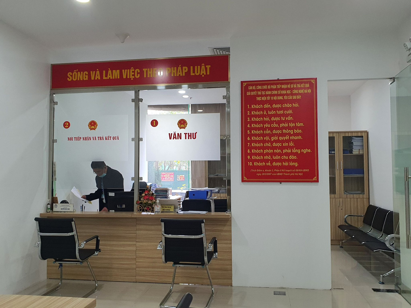 Ngày làm việc đầu năm khác lạ tại cơ quan, công sở Hà Nội ảnh 5