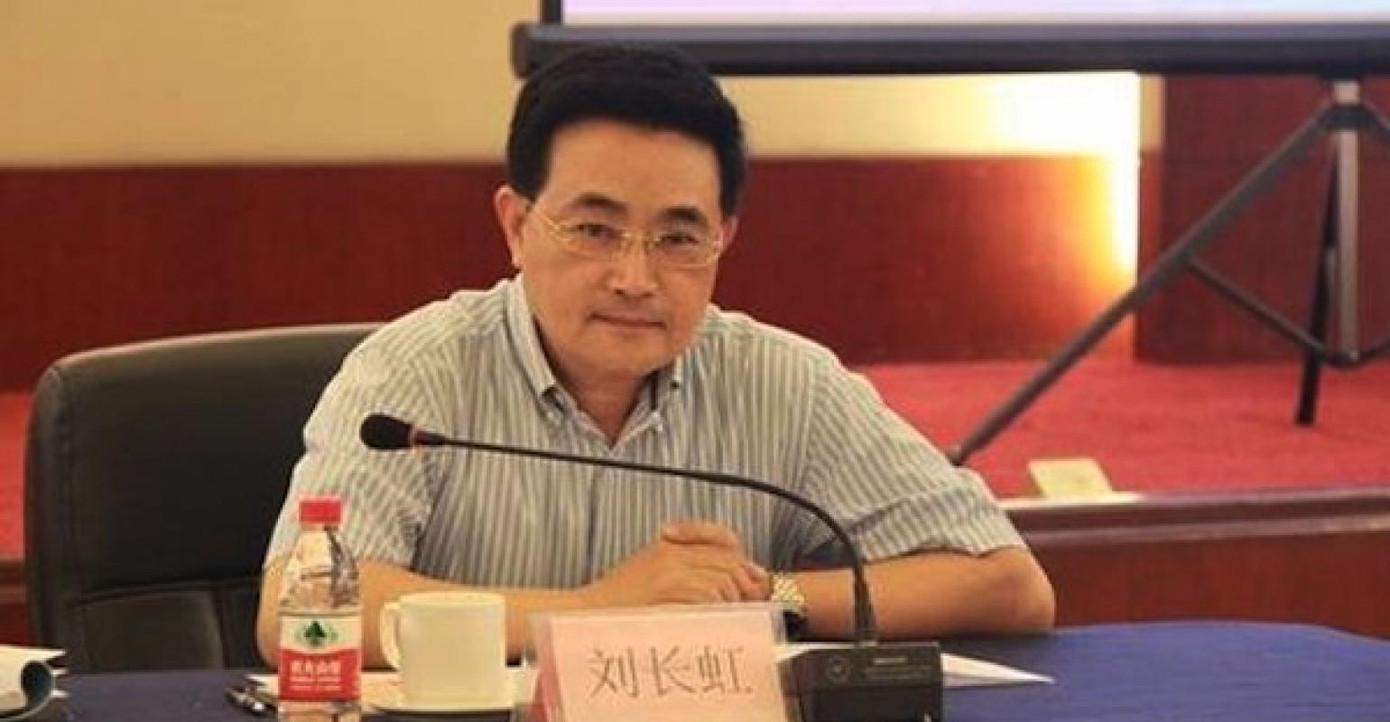 Tham nhũng - mối nguy vô hình đối với ngành đóng tàu hải quân Trung Quốc ảnh 2