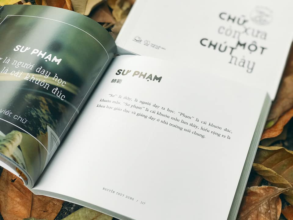 Thêm yêu tiếng Việt qua từng trang sách “Chữ xưa còn một chút này” ảnh 4