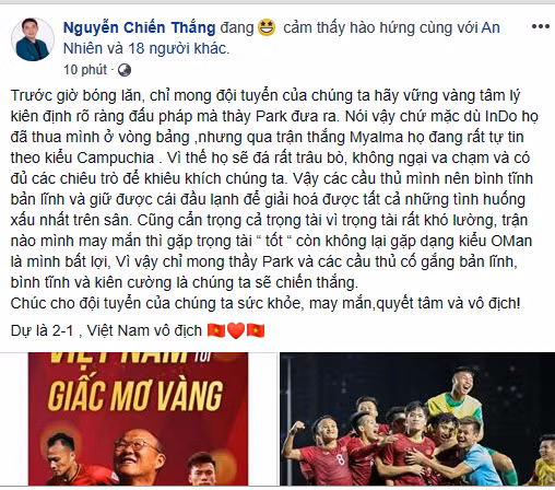 BTV Quang Minh dự đoán bất ngờ về Quang Hải ở trận U22 Việt Nam - U22 Indonesia ảnh 3