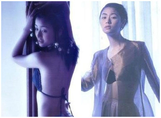 Lâm Tâm Như bị lộ ảnh 'nóng' năm 17 tuổi và sinh nhật thác loạn ảnh 5