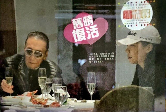 Showbiz 24/12: Bảo Hân khoe giấy 'chứng nhận kết hôn' gây bất ngờ ảnh 5