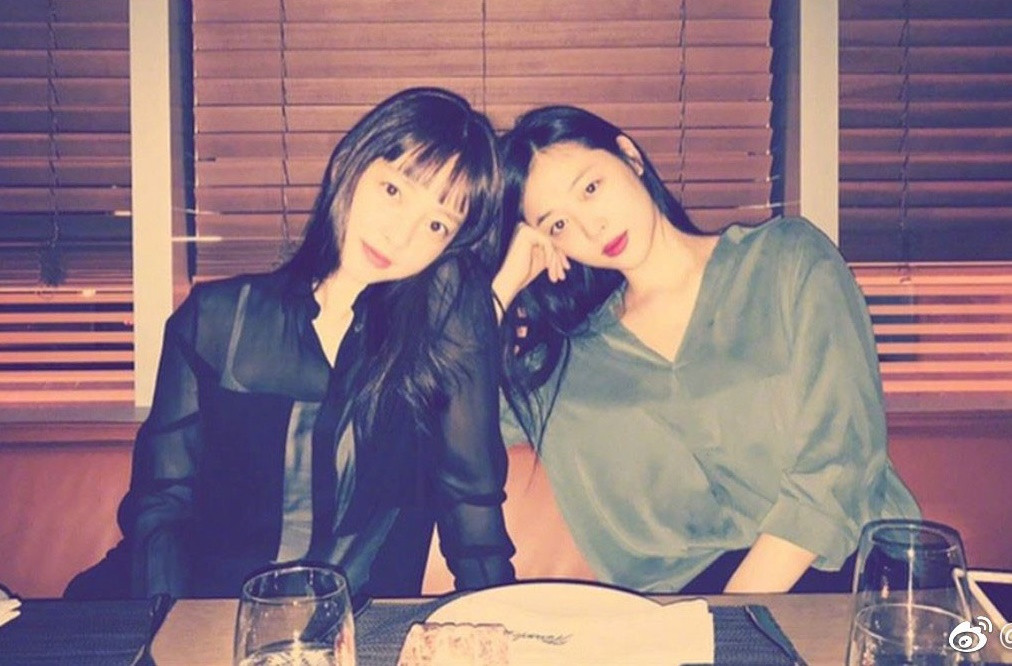 Sau Sulli và Go Hara, thêm một ngôi sao trẻ khác của Hàn Quốc qua đời ảnh 2