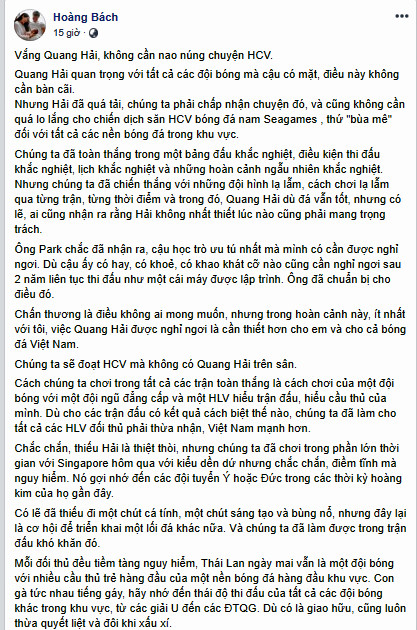 MC Lại Văn Sâm dự đoán bất ngờ về tỉ số trận U22 Việt Nam vs U22 Thái Lan ảnh 3