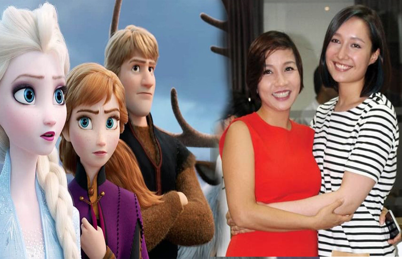 Showbiz 26/11: Jun Vũ bị gạ 'đi khách' với giá gây sốc ảnh 5