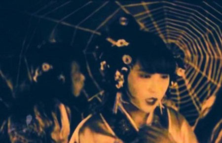 'Tây Du Kí' 1986 có phiên bản gốc hở hang và đáng sợ từ năm 1927 ảnh 9