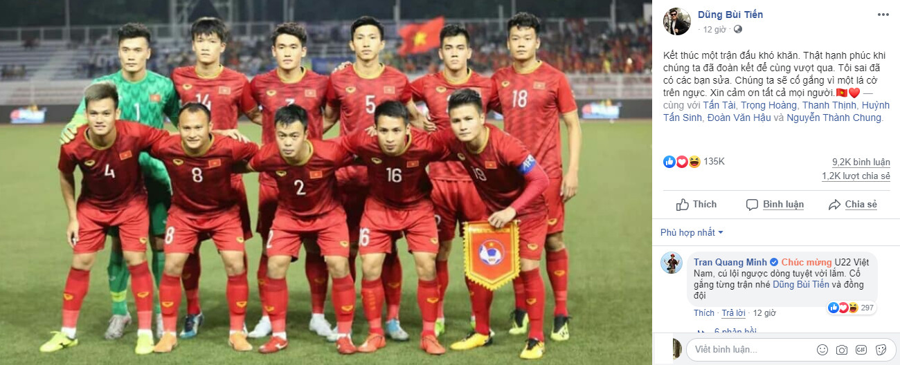 Cộng đồng mạng tranh cãi về sai lầm của Bùi Tiến Dũng trong trận với Indonesia ảnh 4