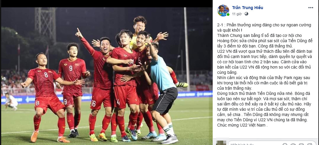 Cộng đồng mạng tranh cãi về sai lầm của Bùi Tiến Dũng trong trận với Indonesia ảnh 1