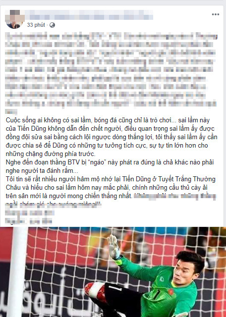 Cộng đồng mạng tranh cãi về sai lầm của Bùi Tiến Dũng trong trận với Indonesia ảnh 2