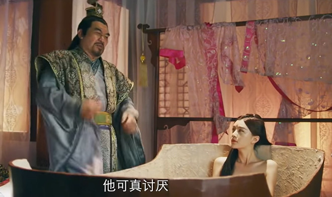 Cảnh ân ái trong lò luyện đan của Thái Thượng Lão quân và Thiết Phiến bị chỉ trích ảnh 5