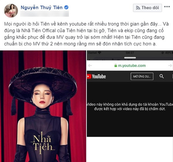 MV gợi dục phản cảm của hot girl 'Nóng cùng World Cup' bị gỡ bỏ ảnh 1