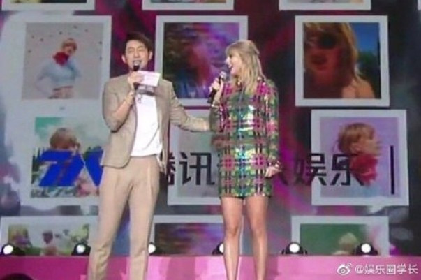 MC đình đám Trung Quốc bị dọa giết vì fan nghi ngờ đụng chạm người Taylor Swift ảnh 2