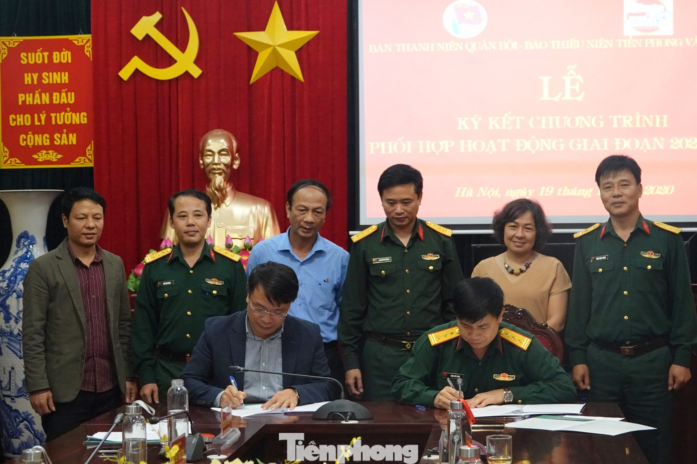 Nhân rộng các mô hình của thanh niên Quân đội và thanh thiếu niên, nhi đồng ảnh 1