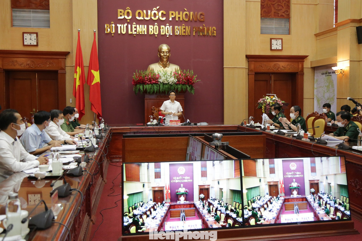 Phó Thủ tướng Vũ Đức Đam: Chúng tôi biết ơn cán bộ, chiến sĩ Biên phòng ảnh 1