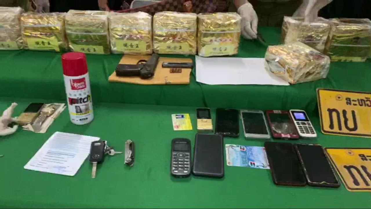 Biên phòng giăng lưới bắt 8 đối tượng ma túy có súng K59, thu 10kg ma túy đá ảnh 1