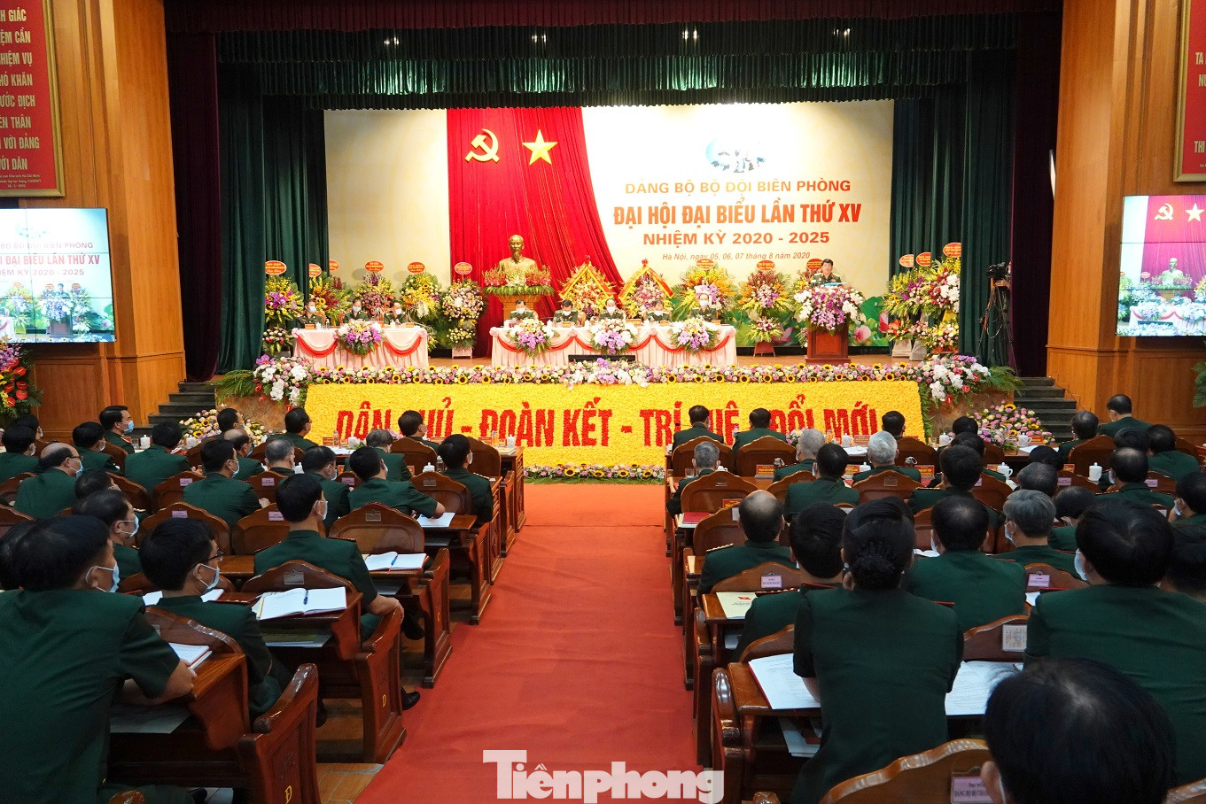 Đại tướng Lương Cường: Bộ đội Biên phòng kiên cường bám trụ trên tuyến đầu ảnh 7