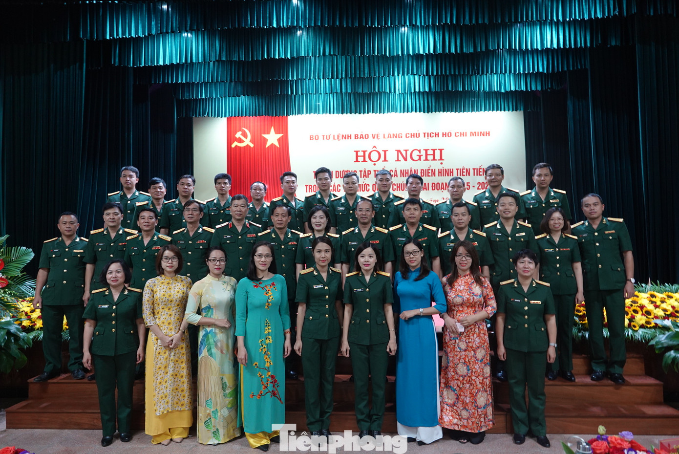  Tuyên dương đoàn viên, hội viên điển hình giai đoạn 2015-2020 ảnh 8