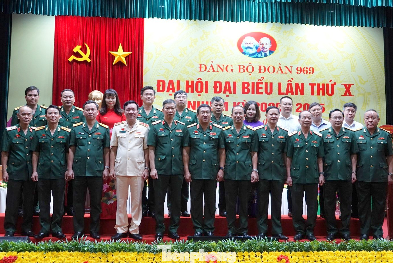 Đại hội Đảng bộ Đoàn 969: Phát huy truyền thống 'Trung hiếu vẹn toàn' ảnh 6