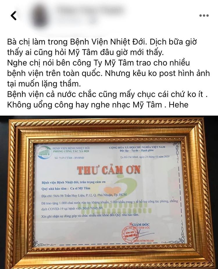 Mỹ Tâm âm thầm ủng hộ hàng ngàn vật phẩm tiếp sức cho cuộc chiến chống dịch ảnh 2