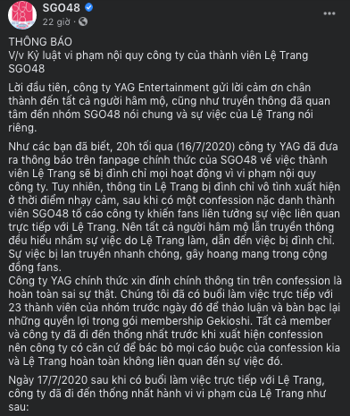 Fan service: Đã đến lúc hiểu đúng cụm từ “thần tượng bạn có thể gặp” ảnh 6