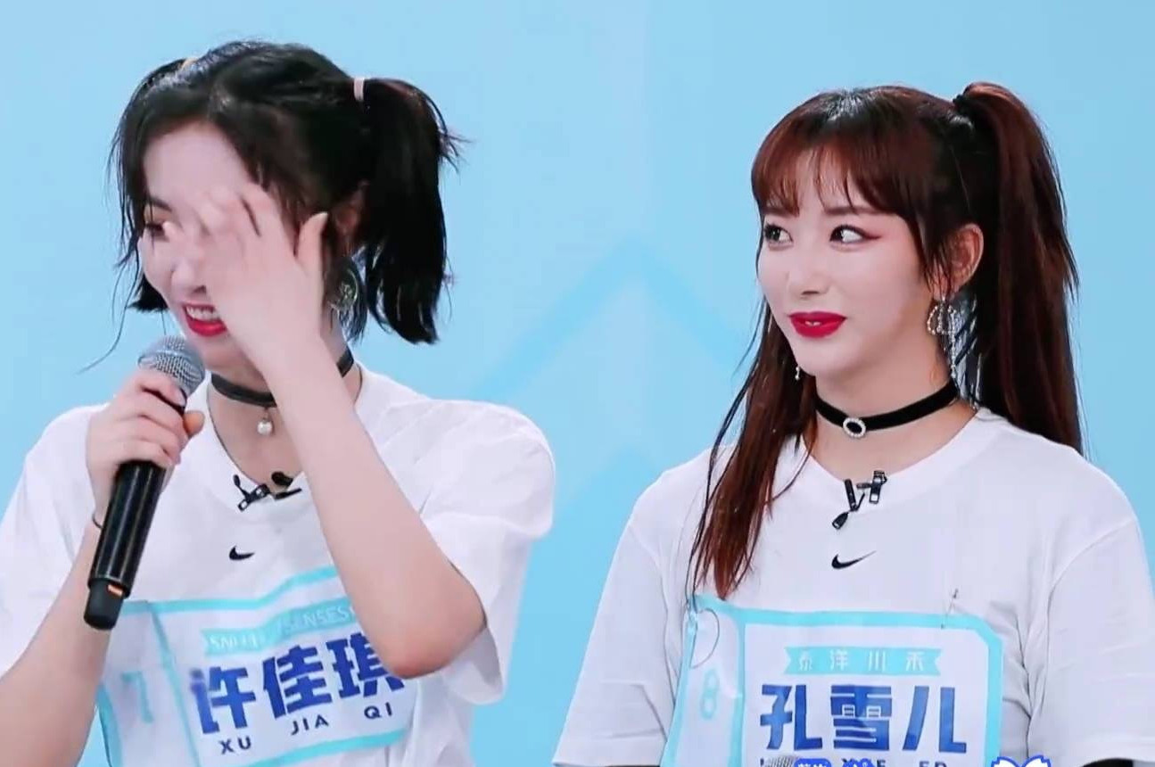 Cẩm nang “Thanh Xuân Có Bạn 2”: Những đôi bạn khiến hội shipper “thiếu nghị lực” (pt.1) ảnh 5