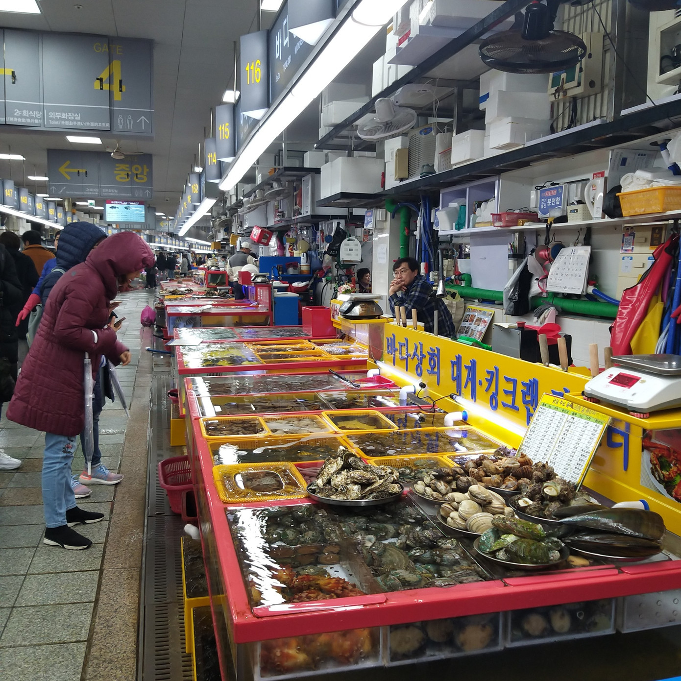 Đến Busan đừng bỏ qua những món ngon này? ảnh 1