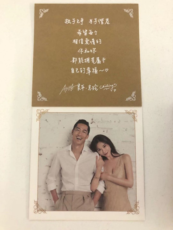 Showbiz 14/11: Lý Nhã Kỳ lên tiếng về đám cưới với MC Đại Nghĩa ảnh 3