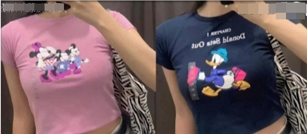 Phản đối trào lưu thời trang kỳ quặc, Uniqlo ở Trung Quốc cấm người lớn mặc thử đồ trẻ em ảnh 5