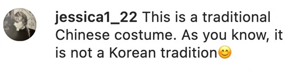 Tranh cãi gay gắt xoay quanh việc "bộ hanbok Kim So Hyun mặc là trang phục Trung Quốc" ảnh 4