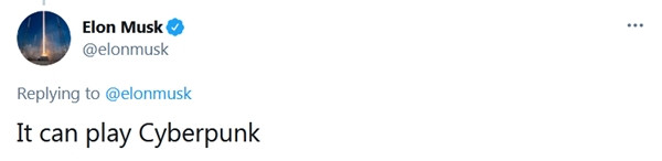 Thế giới đang “cuồng Elon”: Elon Musk cứ nhắc đến tên công ty nào, công ty đó lập tức “ăn nên làm ra” ảnh 3