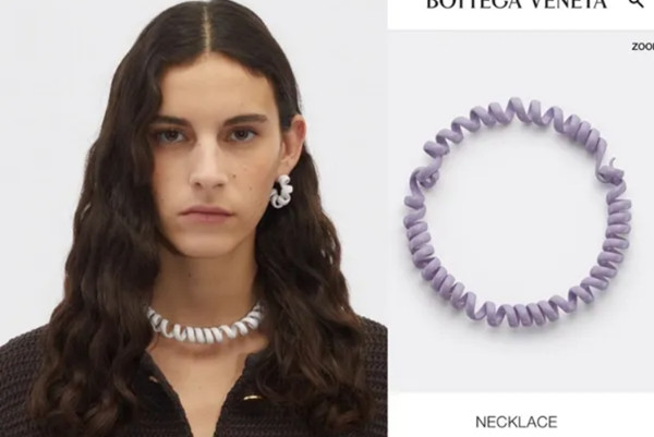 Đồ hiệu giá cao ngất ngưởng mà trông như cục phô-mai và dây điện thoại, các nhà thiết kế hết ý tưởng rồi sao? ảnh 3