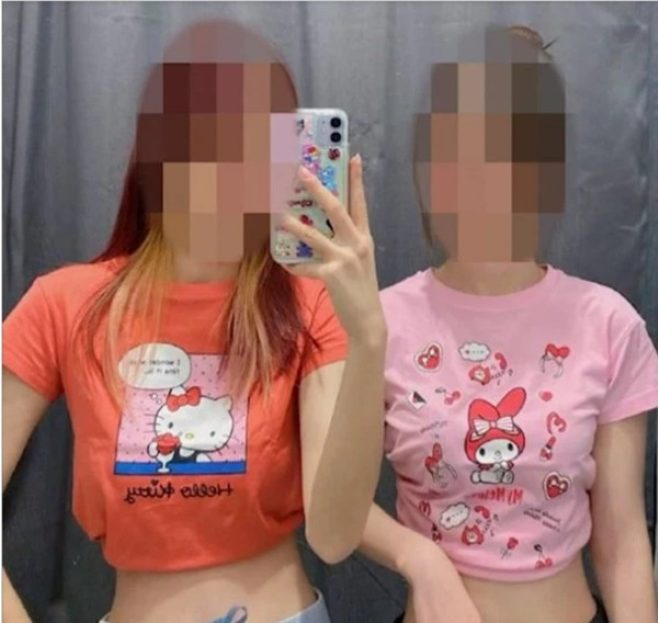 Phản đối trào lưu thời trang kỳ quặc, Uniqlo ở Trung Quốc cấm người lớn mặc thử đồ trẻ em ảnh 1