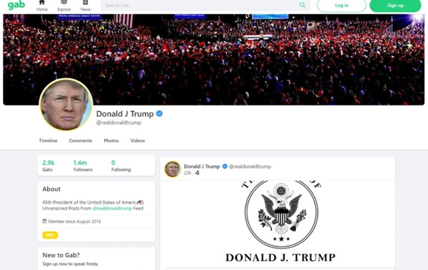 Cựu Tổng thống Trump chưa hề “tái xuất” mạng xã hội, tại sao nhiều nguồn tin đã nhầm lẫn rằng ông đăng bài? ảnh 1